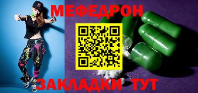 Альфа ПВП Ликино-Дулёво