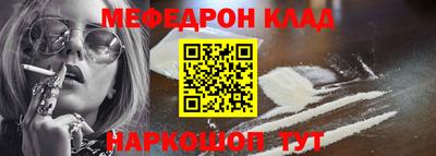 скорость Лесосибирск