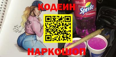 Альфа ПВП Ликино-Дулёво