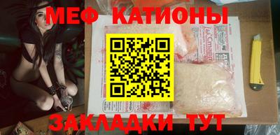 Альфа ПВП Ликино-Дулёво
