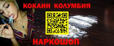 скорость Лесосибирск