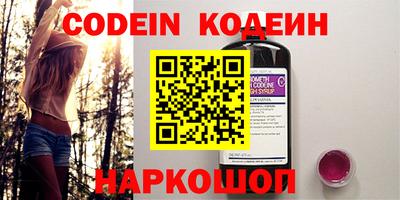 Альфа ПВП Ликино-Дулёво