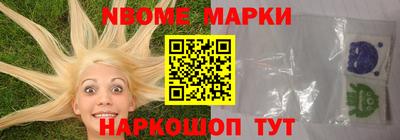 Альфа ПВП Ликино-Дулёво