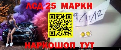 скорость Лесосибирск