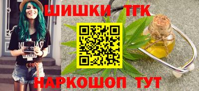 скорость Лесосибирск