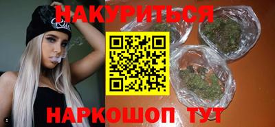 Альфа ПВП Ликино-Дулёво