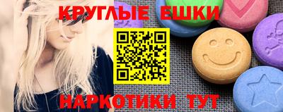 Альфа ПВП Ликино-Дулёво