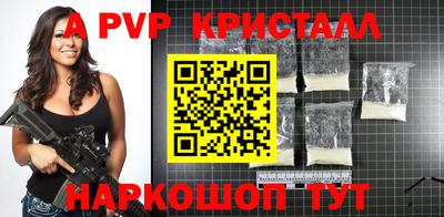 скорость Лесосибирск
