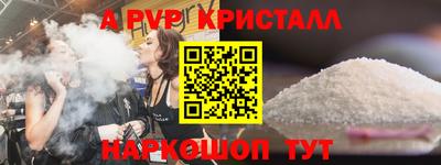 скорость Лесосибирск