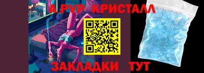 скорость Лесосибирск