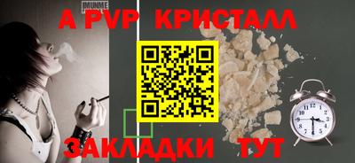 скорость Лесосибирск