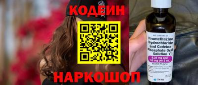 Альфа ПВП Ликино-Дулёво