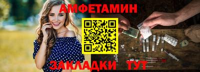 скорость Лесосибирск