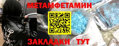 Альфа ПВП Ликино-Дулёво