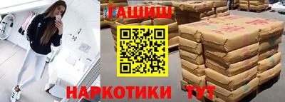 Альфа ПВП Ликино-Дулёво