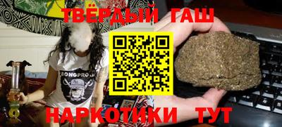 марки nbome Ливны