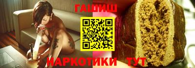 скорость Лесосибирск