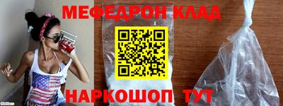 скорость Лесосибирск